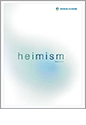 ハイム総合カタログ（heimism）